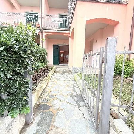 Relax Con Terrazza Giardino E Posto Auto Διαμέρισμα *